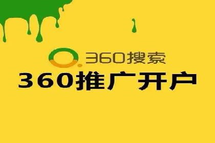 信息流营销案例分析：社交媒体营销策略解析