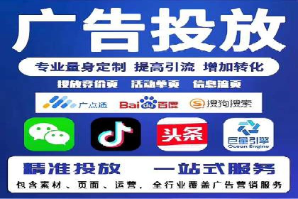 社交媒体信息流运营的三大误区与对策